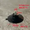 Fabricante de Origen Foshan Ventosa de Plástico Tornillo Ventosa M4M5M6M8 Gancho de Ventosa con Tornillo Baño Transfronterizo Ecológico