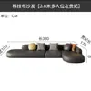 Sofá rinconero grande para sala de estar con forma única, chaise longue con forma de arco redondeado, sofá de cuero suave de algodón afelpado relleno de plumón