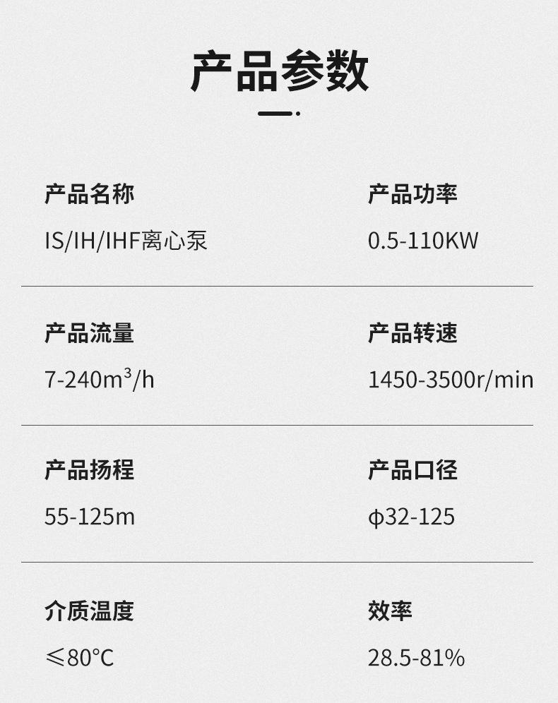 详情_08