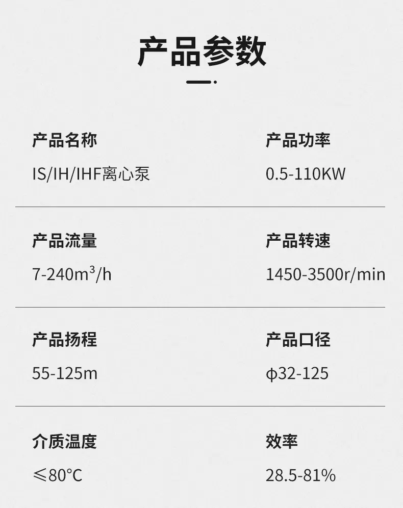 详情_08