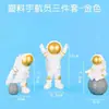 Adornos Decorativos para Pastel de Astronauta, Cohete Brillante, Topper de Planeta para el Primer Cumpleaños del Bebé, Transbordador Espacial, Figura de Astronauta