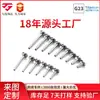 Base de Aleación de Titanio F136 Pendiente de Barra con Rosca de 0.9 Barra de Repuesto Espiral Interna para Joyería de Piercing Pendiente de Hueso del Oído