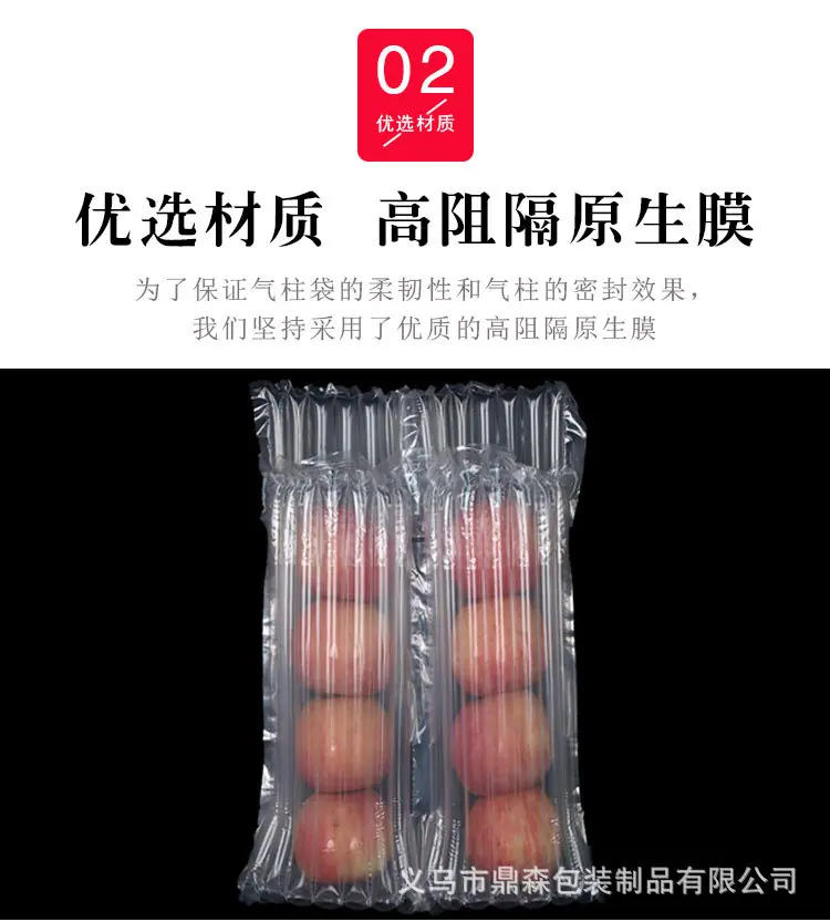 详情页_04.jpg