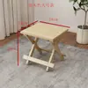 Silla de Pesca para Acampar Taburete Pequeño Engrosado Taburete Plegable Taburete Plegable Portátil Taburete Pequeño para Dibujo al Aire Libre Madera