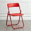 Silla Plegable de Plástico, Silla para Uso Doméstico con Respaldo, Silla Popular para Fotos, Silla de Comedor para Dormitorio, Silla Plegable para Oficina de Conferencias, Taburete Plegable para Exteriores