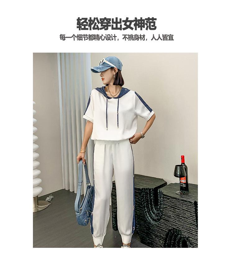 跨境淘货源2023春夏秋季新款街头潮流减龄小个子爆款欧货网红款运动套装休闲运动气质休闲时尚流行新款春夏秋装春夏秋装女装时尚套装套装女装春夏秋季套装女套装女女士运动服女装两件套套装卫衣套装休闲套装春夏秋季套装女装时尚套装盐系休闲套装女装2023百搭设计感小众洋气欧货阿里国际站跨境采购Cross-border, online shopping source, 2023 spring summer autumn, new, street trends, age reduction, small, explosive, European goods, network red, sportswear, leisure sports, temperament leisure, fashion popular, new spring summer autumn clothing, spring summer autumn women's clothing, fashion suit, suit women's clothing, women's sportswear, women's two-piece, hoodie suit, suit leisure, Fashion suit, salt department, leisure suit, women's 2023, everything, design sense, niche, foreign style, Ali International Station, cross-border procurement