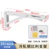 Soporte Plegable Billy Acero Inoxidable Engrosado Estante de Almacenamiento en Forma de L Soporte Triangular Portante de Carga Montado en Pared Soporte Plegable Transfronterizo