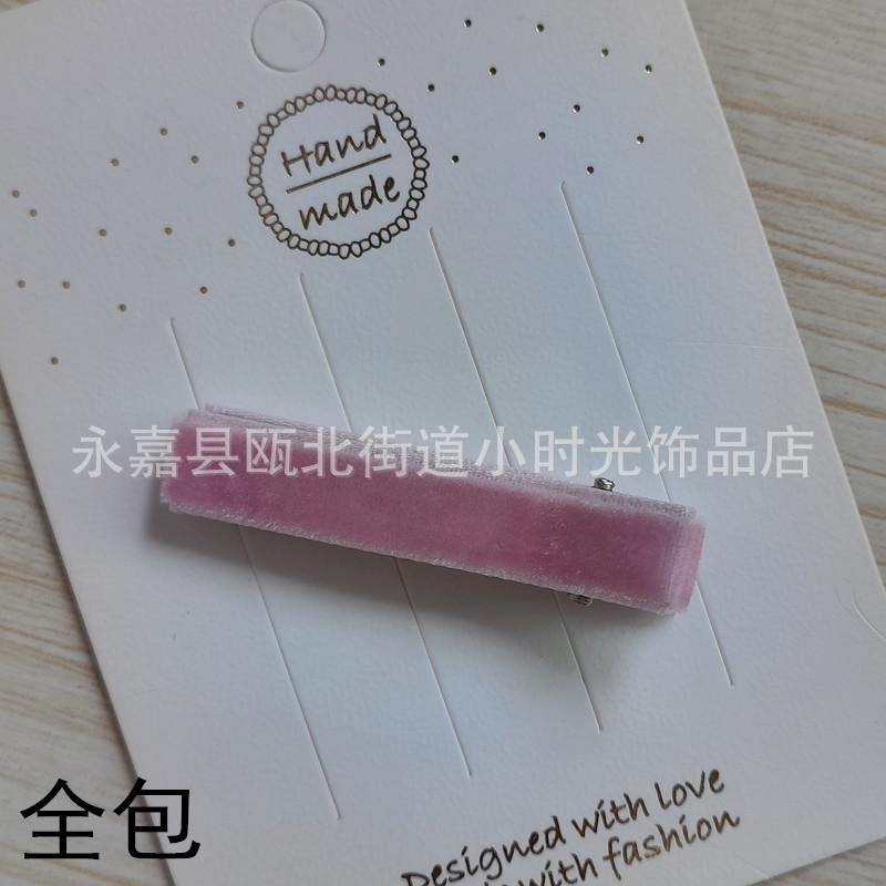 IMG20240708093653_副本.jpg