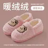 Lindas pantuflas de algodón para mujer, engrosadas para invierno, nuevo modelo 2025, para uso en casa, con talón cerrado, antideslizantes, forradas de felpa, para parejas, de hombre
