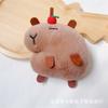 Colgante Kapi Barra Mochila Creativa Peluche Colgante para Pareja Bolsa para Coche Llavero Muñeca Pequeña Regalo de Cumpleaños