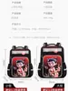 Mochila Escolar Transfronteriza con Carcasa Dura 3D para Estudiantes de Primaria de 6-9 y 12 Años Mochila Escolar de 14 Pulgadas Mochila Escolar Nezha de 16 Pulgadas