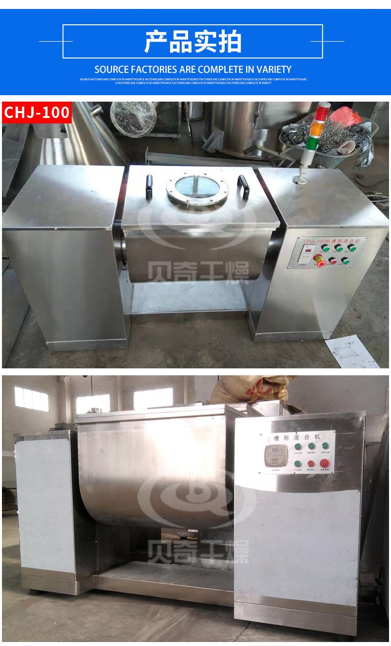 caoxing_14.jpg