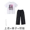 Ropa de moda infantil de hip-hop para niños y niñas, traje de marca de moda de hip-hop, ropa holgada de rendimiento de hip-hop para niños, estilo callejero frito y genial.