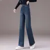 Jeans Reto de Cintura Alta Personalizado para Mulheres, Emagrecedor, Moderno, Calça Longa de Perna Larga Solta, Versátil, Para o Trabalho, Água de Outono