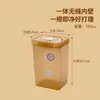 Caja de papel de filtro para café hecho a mano, caja de almacenamiento de papel de filtro para el hogar de PP antibacteriano con iones de plata sellada a prueba de humedad, a prueba de polvo para acampar