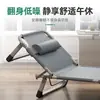 Pausa para Almoço 70% de Desconto Cama Verão Escritório Pausa para Almoço Cama Cama Dobrável Portátil Fácil de Guardar Ao Ar Livre Companhia Hospitalar Cama de Acampamento
