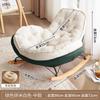 Sofá Perezoso Pingüino Silla Mecedora Reclinable Dormible Balcón Hogar Dormitorio Silla Perezosa Individual Sala de Estar Silla Podrida
