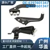 6397601347 para Mercedes Benz W639 2003-2014 Rodillo Derecho + Superior Medio Inferior