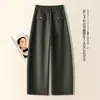 Pantalones Casuales de Pierna Ancha de Tiro Alto para Mujer Pantalones Rectos Adelgazantes Versátiles para Viajar a la Oficina Pantalones Largos de Moda Otoño 2026 Color Sólido Ajuste Delgado