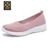 Zapatos de Mujer Personalizados Transfronterizos para Primavera y Verano, Zapatos Bajos sin Cordones de Suela Blanda para Madres de Mediana Edad y Mayores, Cómodos y Ligeros