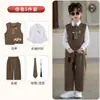 Conjunto de Colete Novo Estilo Chinês para Meninos, Hanfu Estampado Estilo Antigo, Traje Tang, Roupa de Apresentação para Piano Infantil, Eventos de Dia das Crianças