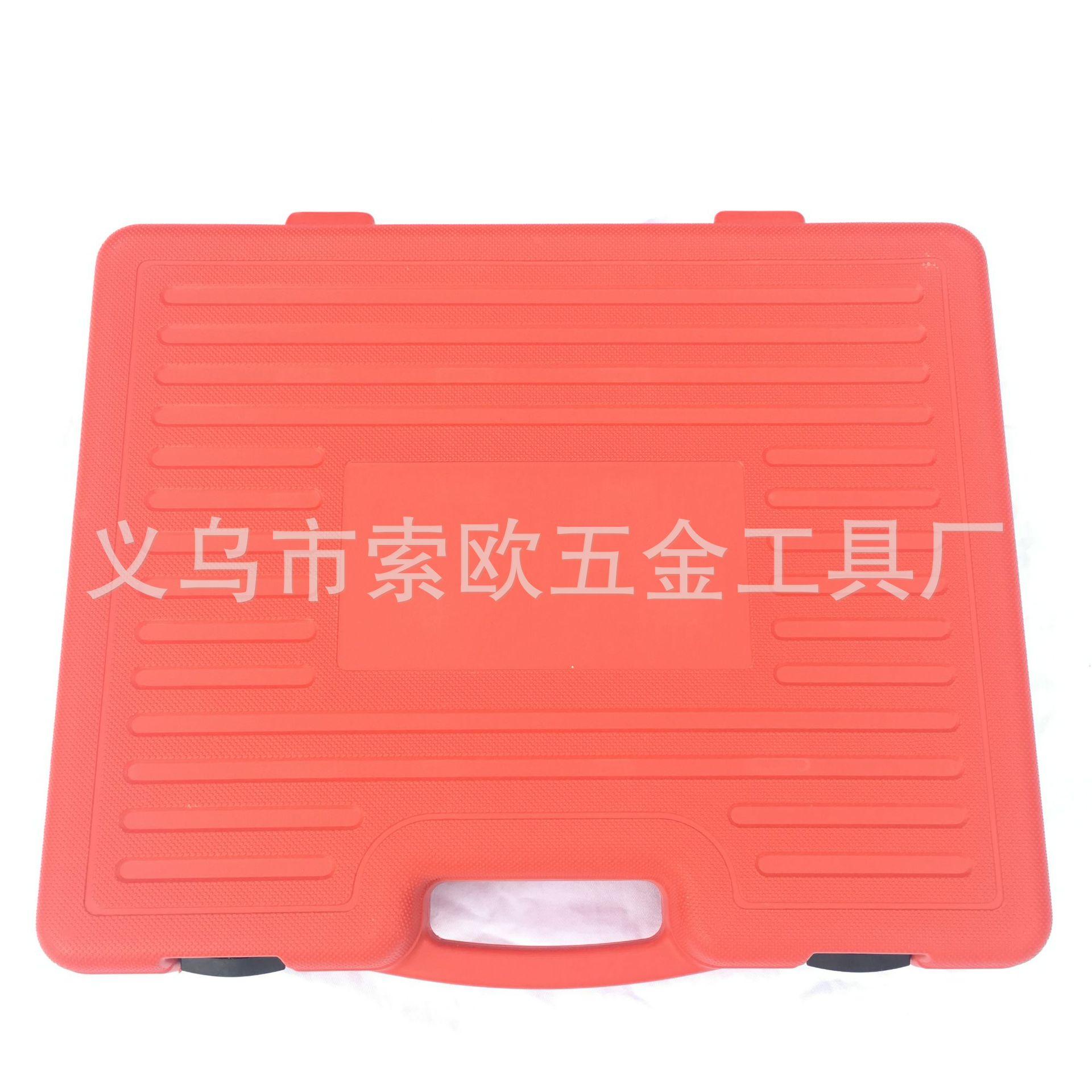 微信图片_20190326205129