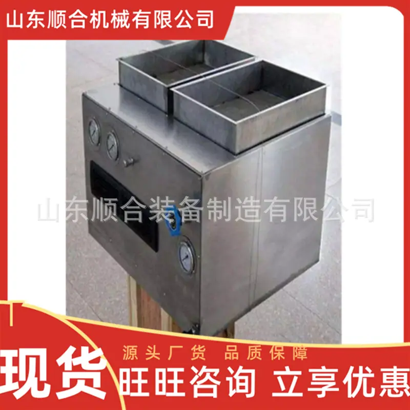 QQ浏览器截图20251017100755