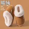 Chinelos Birkenstock para Mulheres, Novo Modelo Outono e Inverno 2026, Chinelos de Algodão Fechados na Ponta, Antiderrapantes, Sola Grossa, com Borda de Pelo, para Homens