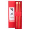Palillos Festivos para Boda 2 Pares de Madera de Ala de Pollo Sándalo Rojo Palillos para Recién Casados Regalos de Boda Regalos de Acompañamiento Suministros de Boda