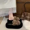 Pantuflas de Piel con Suela Gruesa Estampado de Leopardo para Mujer, para Usar en Exteriores, Zapatos de Piel de Moda de Gama Alta, Nuevas Pantuflas de Algodón Otoño/Invierno