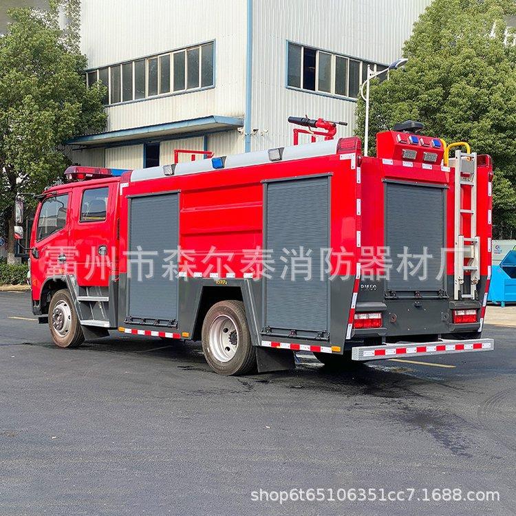 34.草原灭火战车 (2).jpg