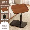 Mesita de noche Móvil Elevable Plegable Mesa para Ordenador Escritorio Lateral para Sofá de Sala de Estar Dormitorio Mesa de Estudio para el Hogar
