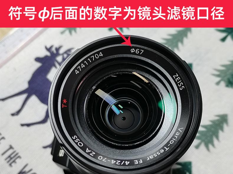 6_O1CN01owtLlp1QHbTsL1JPr_!!22