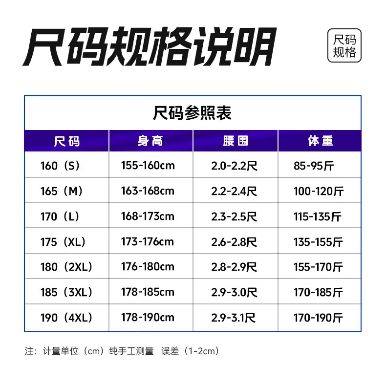 1_14