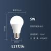 Venta al por mayor de fábrica foco E27 rosca grande lámpara de ahorro de energía superbrillante sin estroboscópico protección ocular hogar fábrica iluminación foco LED