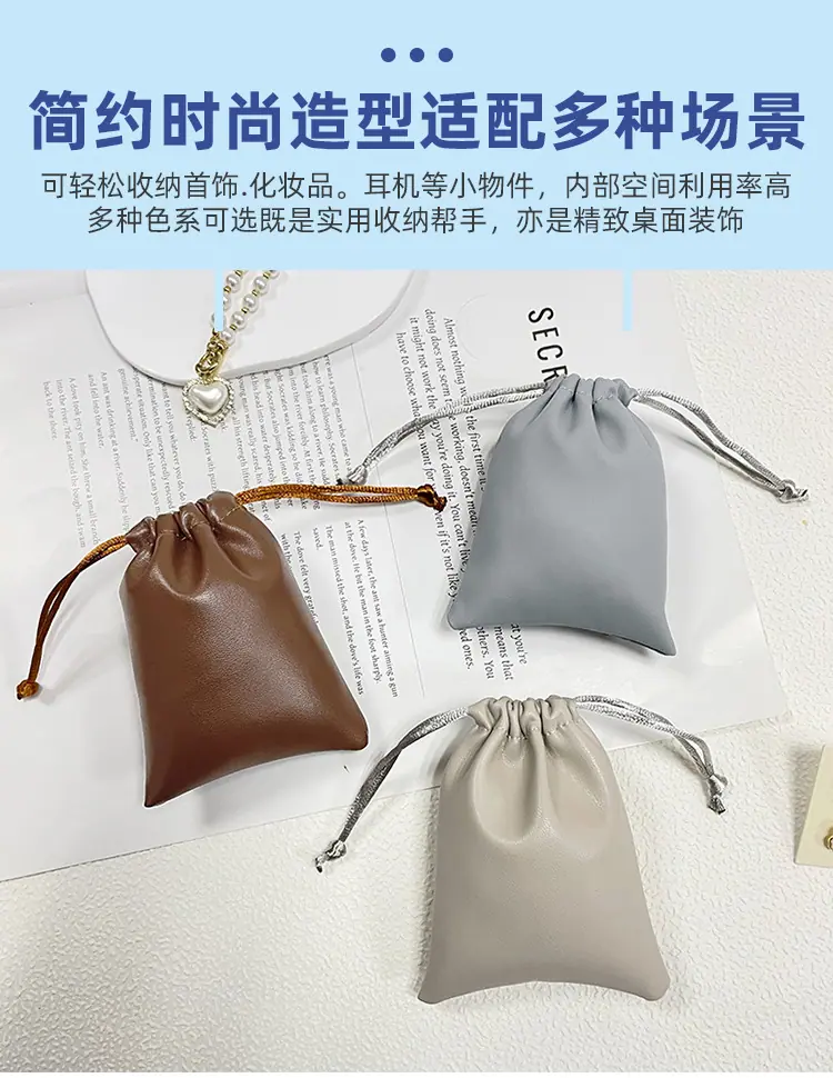 详情_08.png