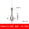 Acero Inoxidable 304 Alta Temperatura Flotador Único Interruptor de Nivel de Líquido Controlador de Nivel de Agua Sensor Automático de Alarma de Nivel Alto y Bajo