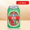 [Shandong] Calcomanía Magnética de Madera Guochao para Refrigerador Qingdao Wenchuang Zibo 3 Capas Gota de Pegamento 3D Recuerdo
