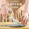 Tijeras de cocina para cortar huesos, acero inoxidable, alta dureza, adecuadas para pescado, barbacoa y corte de alimentos, especializadas para cortar huesos
