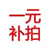 Link especial para diferença de preço/frete, por favor, não compre aleatoriamente, não haverá devolução se você pedir aleatoriamente, escolha algumas peças se a diferença de preço for de alguns yuans