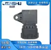 2897332 A2C53440253 5Wk96803 4921850 Sensor de Pressão do Coletor Adequado para Jac