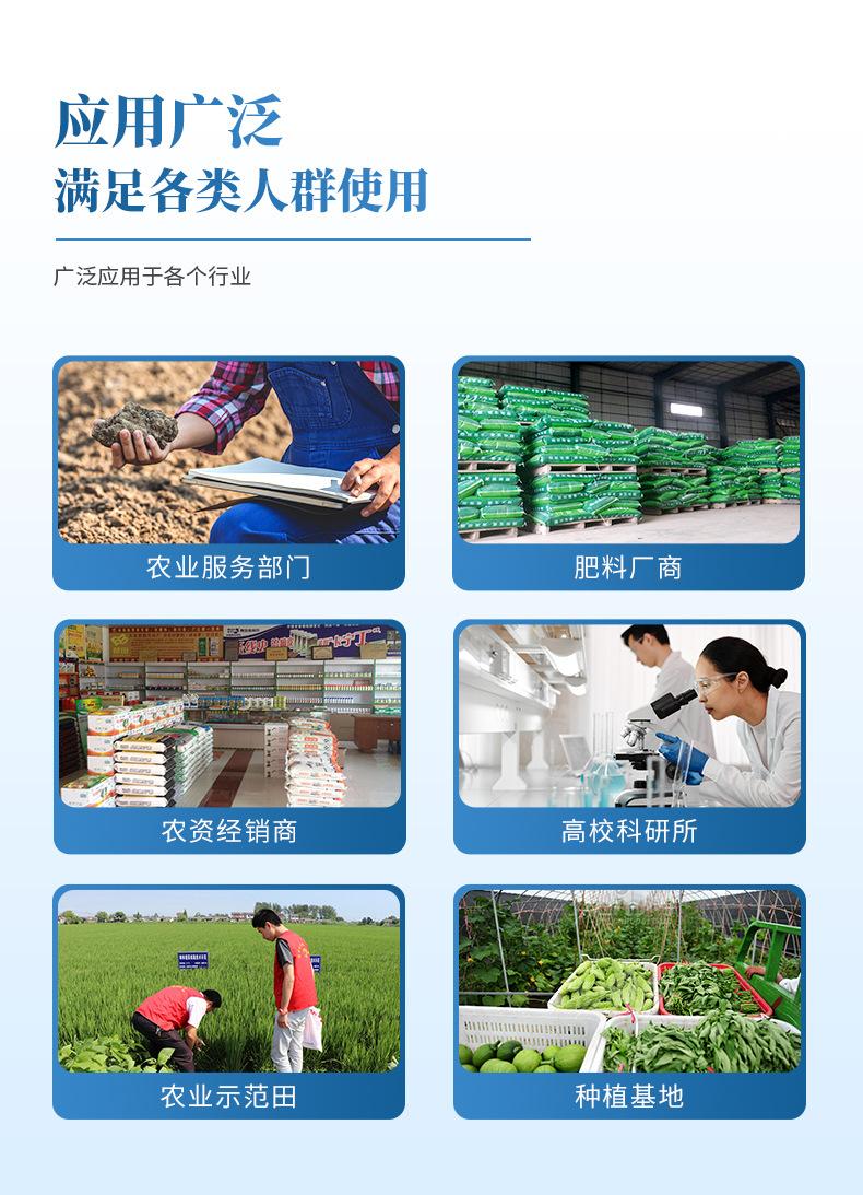 详情_03