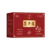 Miao Jiuzhou Eclipta Polvo para Lavar el Cabello Polvo Herbal para Lavar el Cabello Polvo Vegetal para Lavar el Cabello Terapia para el Cuero Cabelludo Polvo Espumoso Herbal para Lavar el Cabello Mayoreo