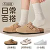 Calcetines blancos holgados de algodón de Xinjiang, cómodos, antibacterianos, transpirables, calcetines largos para mujer, adecuados para el uso diario de estudiantes, calcetines Zhuji