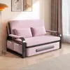 [Oferta Especial Caliente] Sofá Cama Doble Propósito Plegable Sofá Cama Sala de Estar Multifuncional Cama Telescópica Modelo de Celebridad de Internet Extraíble y Lavable