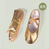 Sapatos de dança infantis com sola macia, calçados de couro sintético com garra de gato para ioga femininos, sapatos de dança dourados e prateados, sapatos de balé para atacado