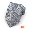 Gravata Masculina de Poliéster Jacquard Gravata Flor de Castanha Paisley 18 Cores Fábrica de Gravatas Masculinas Atacado