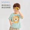 Sensación Refrescante Algodón de Seda Hielo Ropa para Niños Verano Camiseta Rayada Infantil Conjunto de Verano para Bebé Camiseta de Manga Corta para Niños de 5 Años