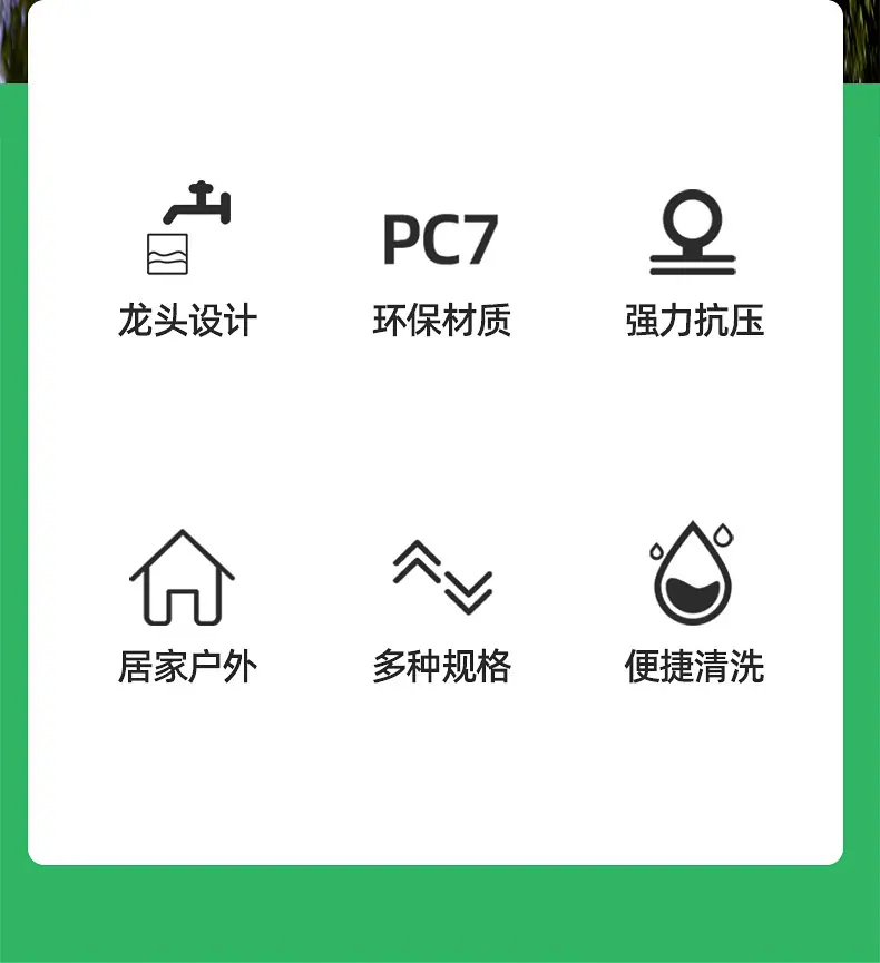 一键上货_20250814225103
