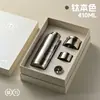 Nueva Taza Termo de Titanio Puro con Tapa Magnética y Separación de Té y Agua, Set de Caja de Regalo de Taza de Té de Titanio, Taza de Agua de Lujo de Gama Alta